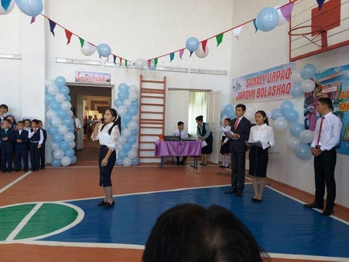 1-қыркүйегі күні