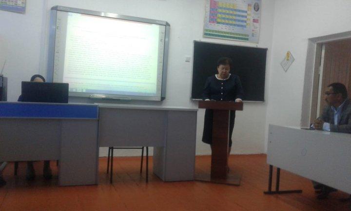 қамқоршылық кеңестің отырысы өтті.