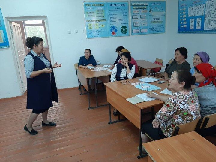"Бжб мен Тжб жасау әдістемесін үйренеміз" тақырыбында курстық сабақтар өткізілуде.