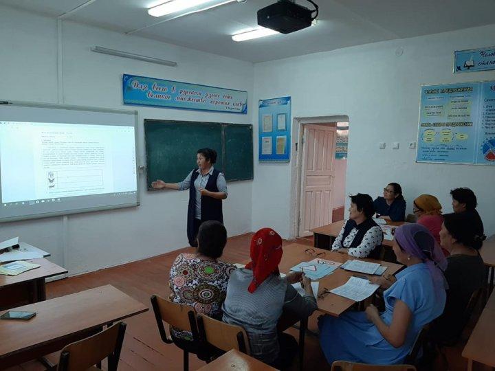 "Бжб мен Тжб жасау әдістемесін үйренеміз" тақырыбында курстық сабақтар өткізілуде.
