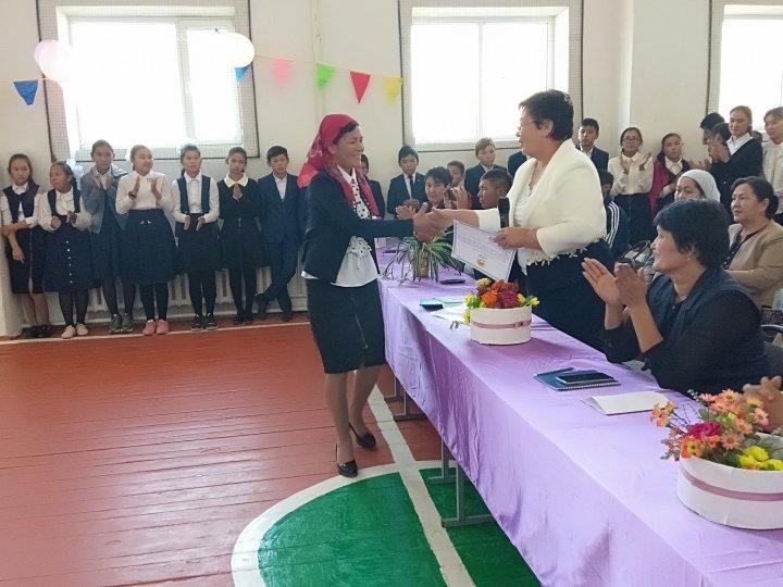 "Ұстазым, ұлағатым, үлгі-өнегем!" атты іс-шара өтті.