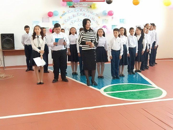 "Ұстазым, ұлағатым, үлгі-өнегем!" атты іс-шара өтті.