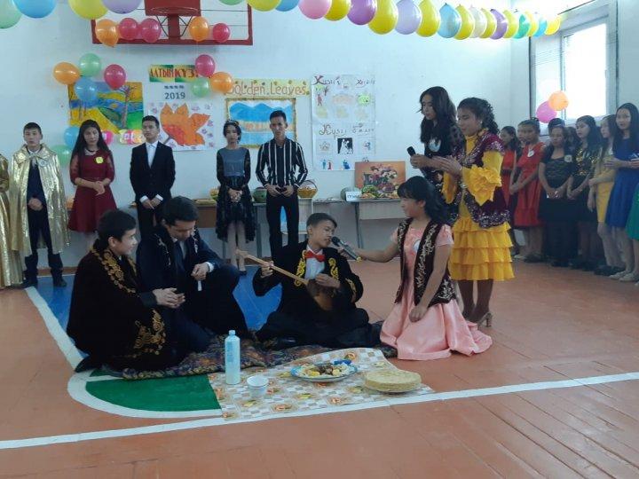 "Алтын күз - 2019"