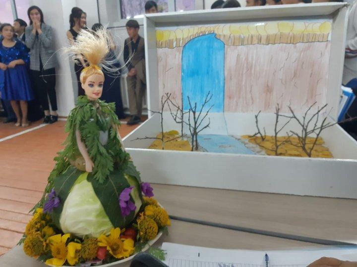 "Алтын күз - 2019"