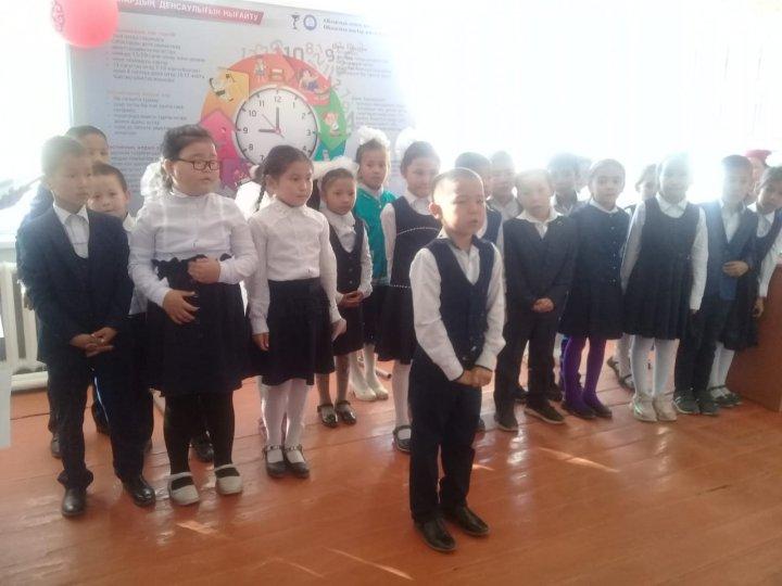 «Абайлаңыз, бағдаршам!» атты апталық өтті