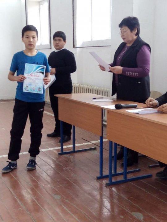"Шынықсаң шымыр боларсың" атты іс-шара өтті.