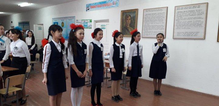 "Өнерлі қыздар" атты сынып аралық қыздар сайысын өткізді.