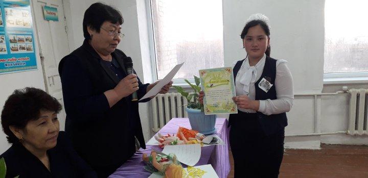"Өнерлі қыздар" атты сынып аралық қыздар сайысын өткізді.
