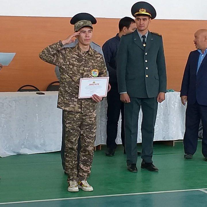 "Жас мерген-2019" сайысы