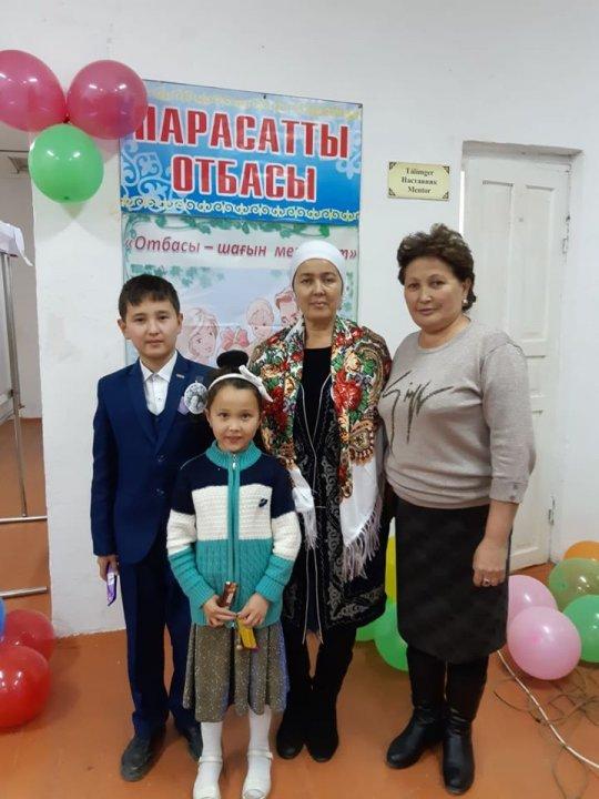 "Парасатты отбасы-2019" отбасылық байқауын өткізді.