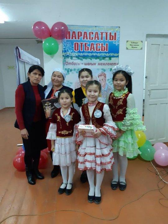 "Парасатты отбасы-2019" отбасылық байқауын өткізді.