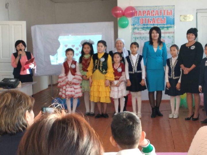 "Парасатты отбасы-2019" отбасылық байқауын өткізді.